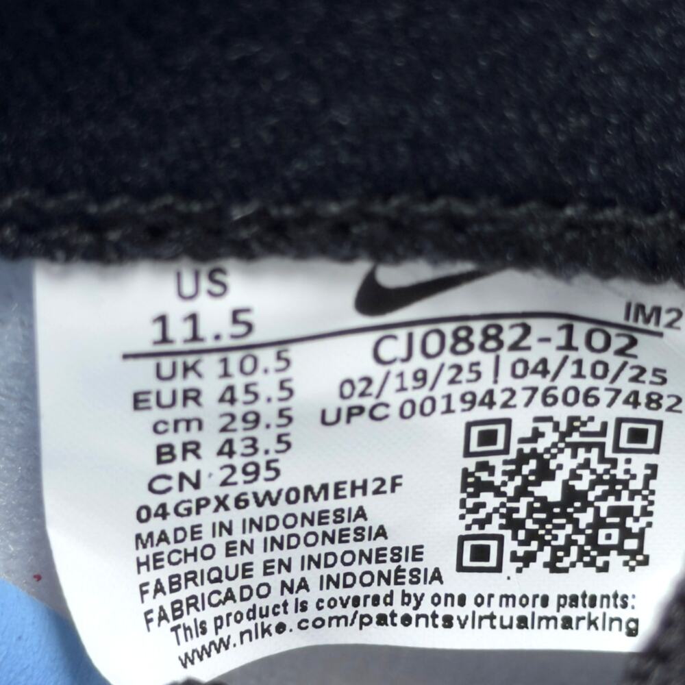 Nike SB Alleyoop “White University Red” – CJ0882-102 | 11.5M - Picture 8 of 11